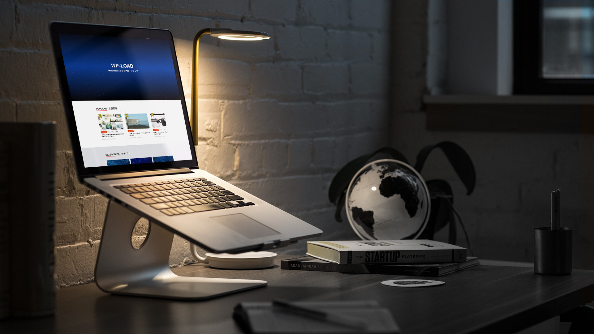 ローカル環境でWordPressを構築する方法【MAMP】